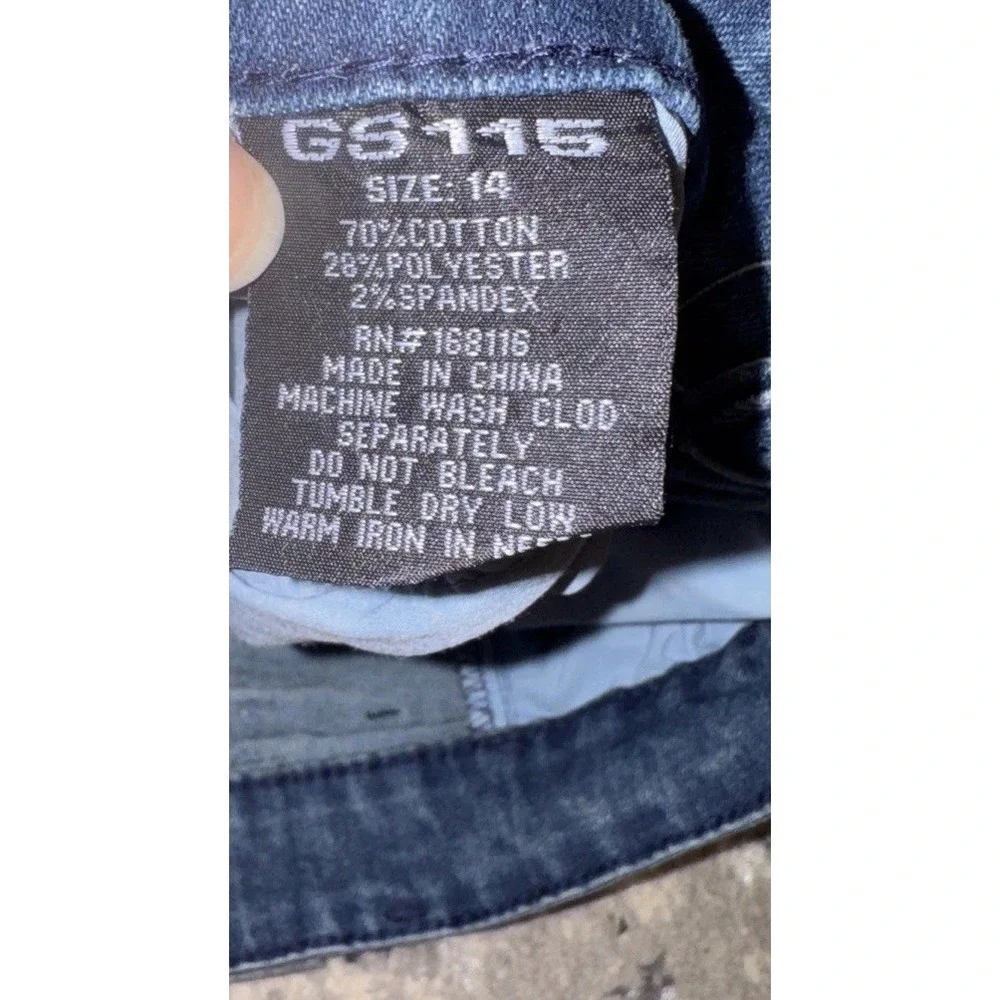 GS115 Denim Youth‎ Boys Jeans Size 14 Slim (26 X 27)